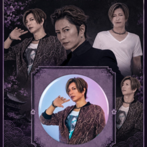 GACKT NO. 1 MAGNET